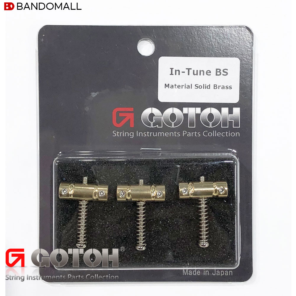 고또 텔레케스터 기타새들 Gotoh In-Tune BS 46,000원