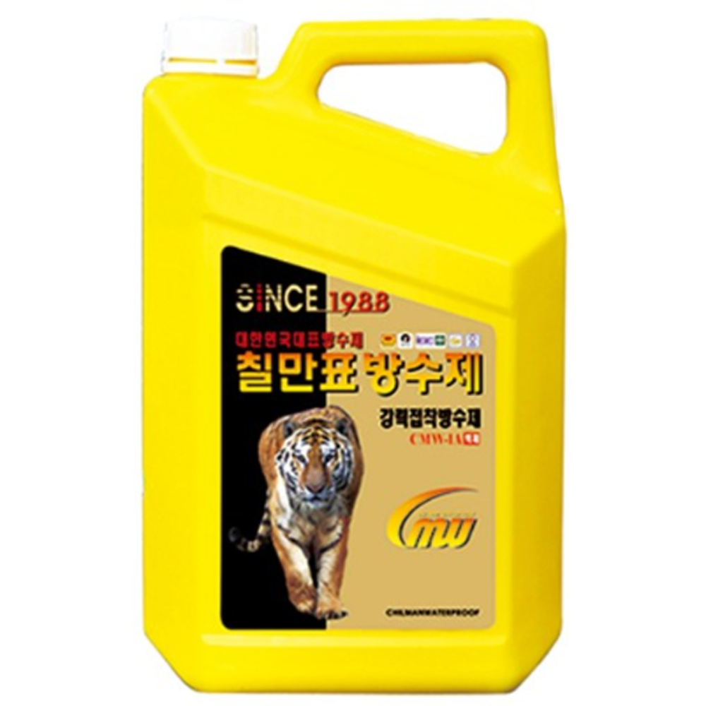 칠만표 옥상 방수제 강력 접착 방수페인트 CMW-1A 침투방수액 우레탄 방수코팅, 1개 20,000원