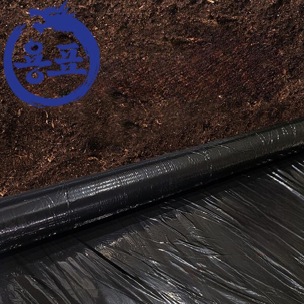 용표 필름/LD흑색 멀칭비닐/농업용 비닐, 주말농장, 텃밭가꾸기 등/100m 200m용, 1개, 100m 8,710원