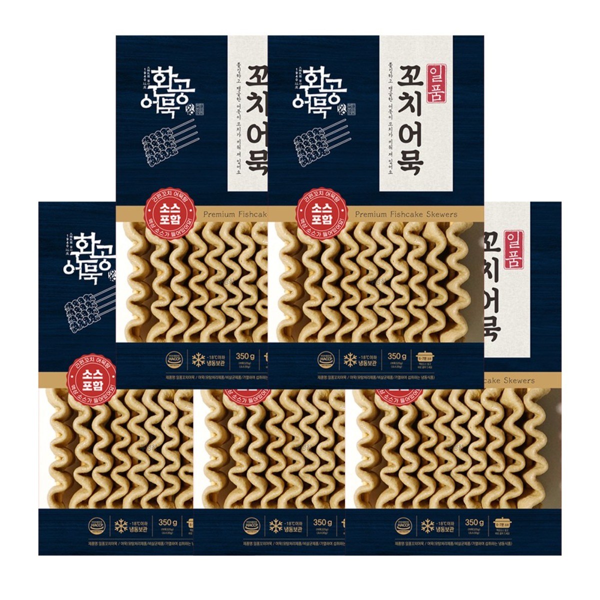 환공어묵 일품꼬치어묵(소스포함) 350g 5봉 총 50개입 15,900원
