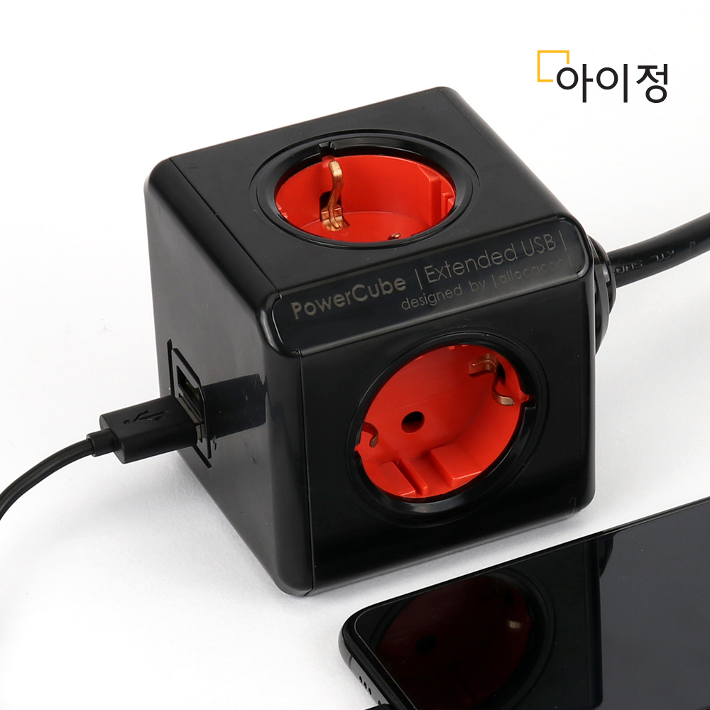 아이정 디자인 멀티탭 파워큐브 올컬러 USB 4구 1.5M 블랙 멀티콘센트 전선형, 1.5m, 블랙, 1개 40,500원