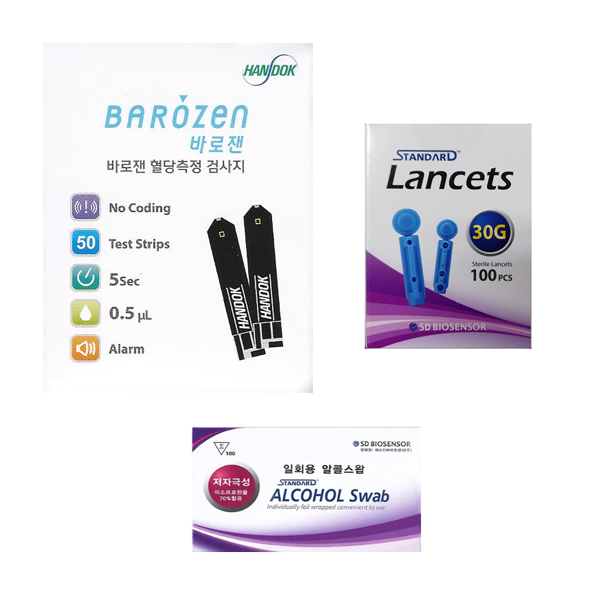 한독약품 바로잰/바로잰2 혈당시험지 혈당검사지스트립 세트(시험지50매+침100개+솜100매) SW 17,500원