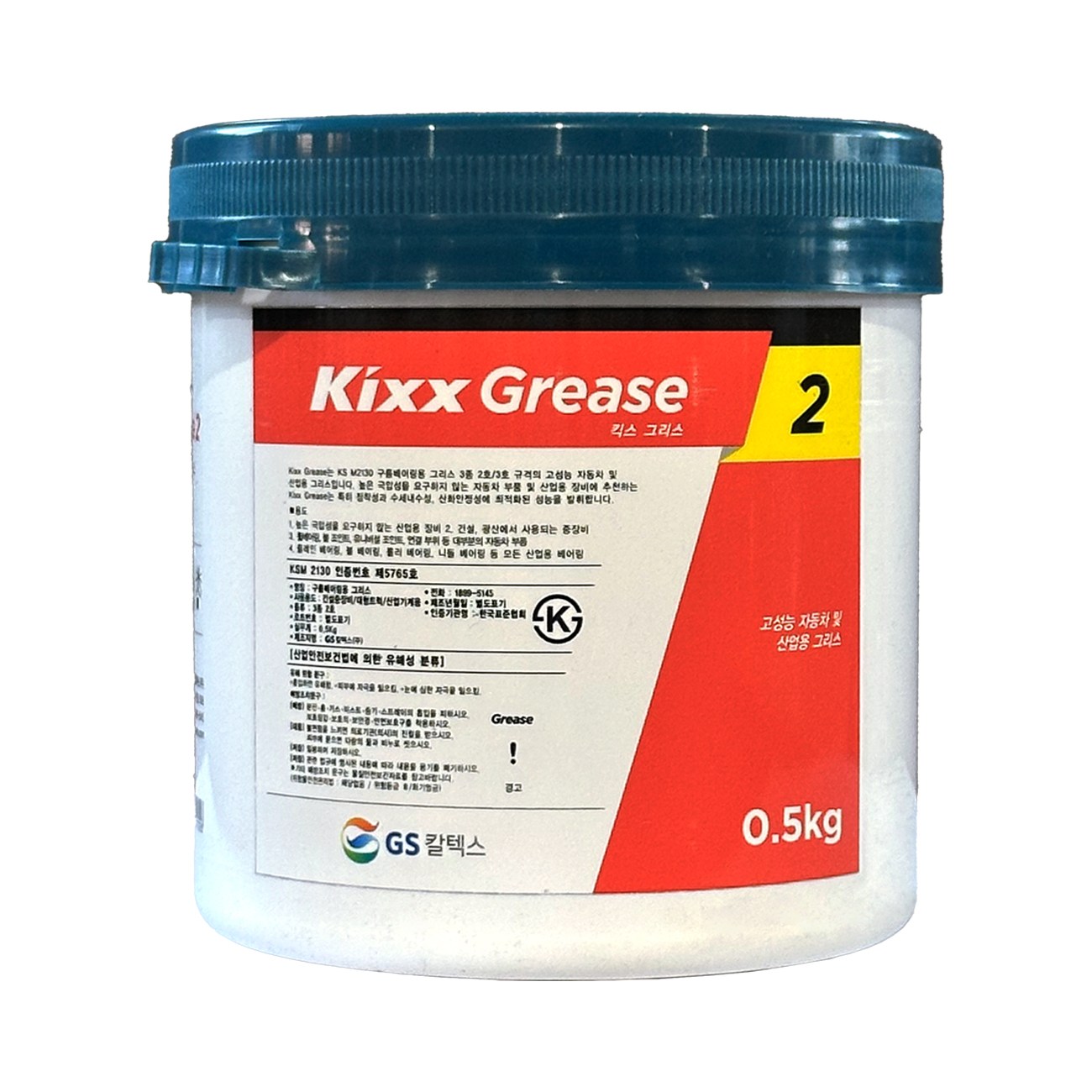 GS 킥스 그리스 Kixx Grease 2 0.5kg, 8개 60,000원