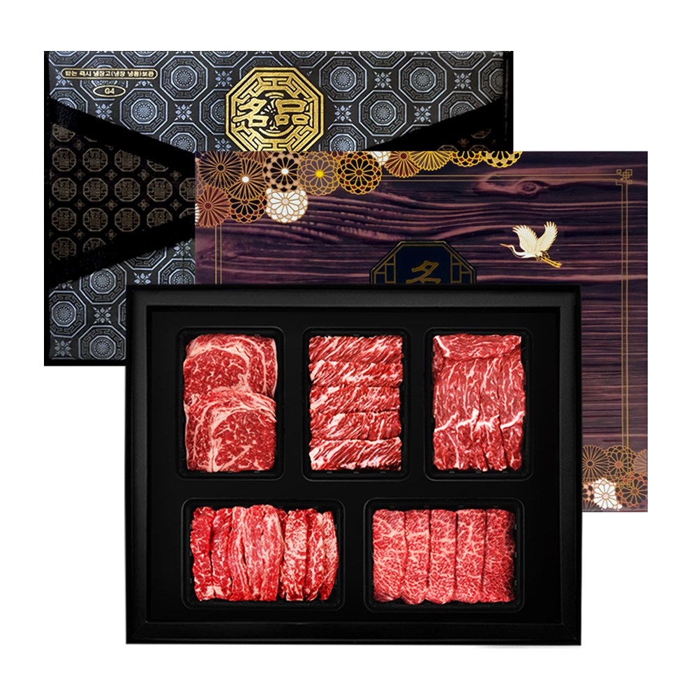 귀한 무항생제 명품한우 1+ 특선세트1호 2kg (꽃등심,채끝,살치살,갈비살,부채살 각 400g) 냉장, 1세트 299,000원