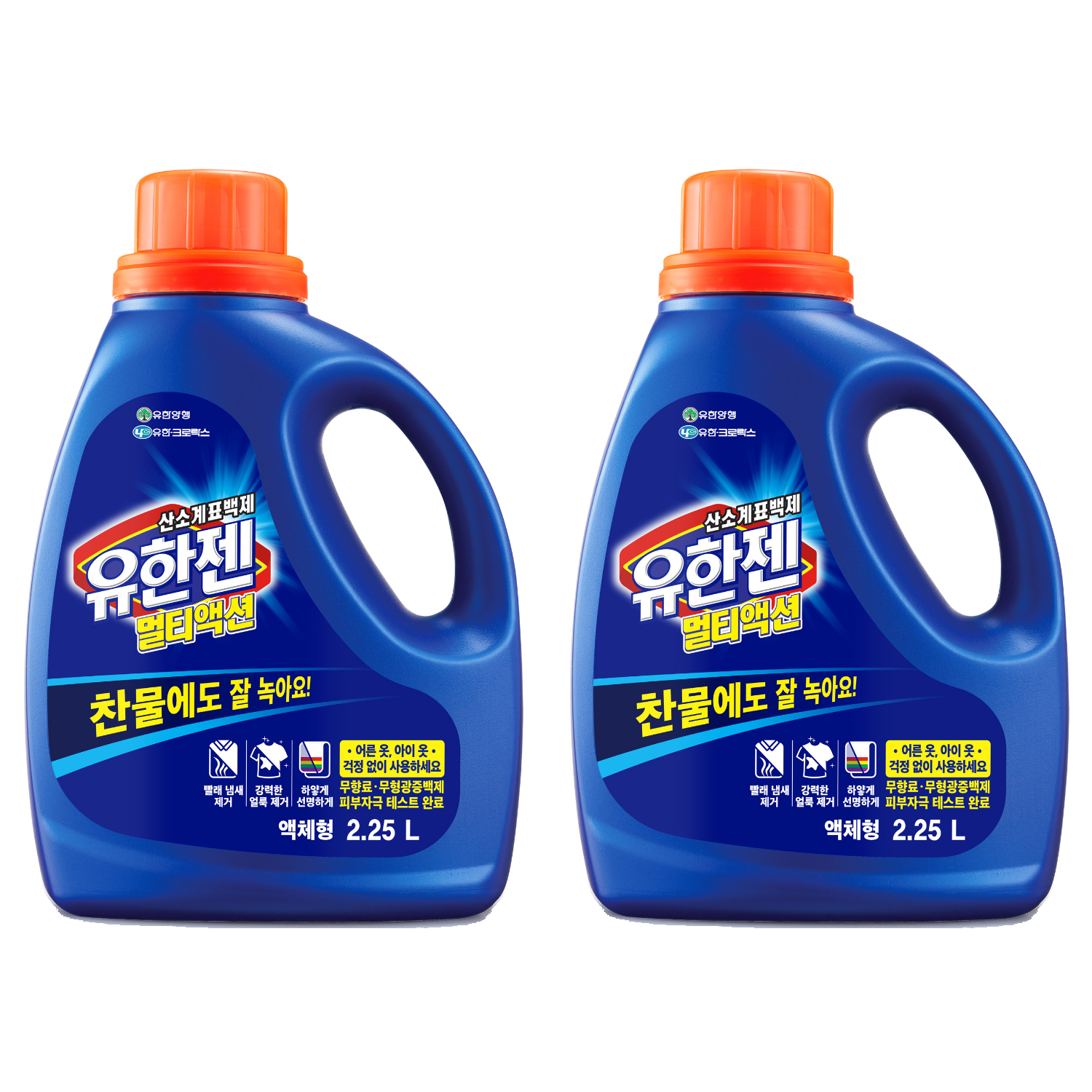 유한젠 멀티액션 액체형 산소계 표백제, 2.25L, 2개 25,950원