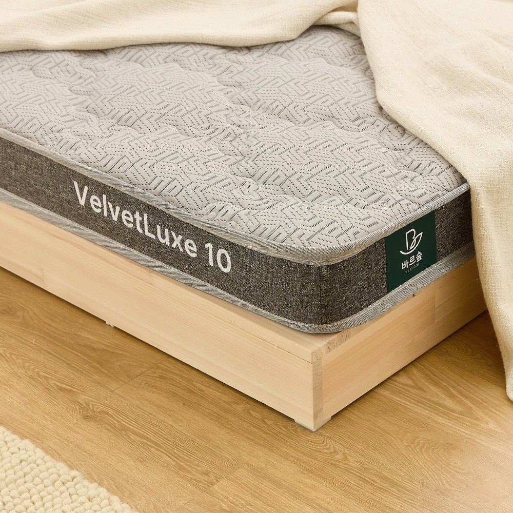 벨벳럭스 매트리스 토퍼 허리에 좋은 침대 단단한 토퍼 359,000원