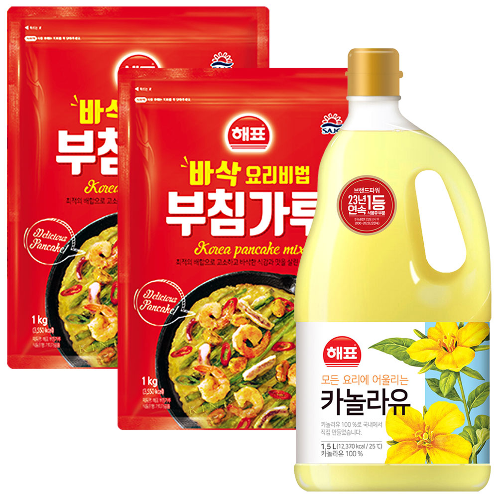 해표 부침가루1kg 2개+카놀라유1.5L, 1kg 19,800원