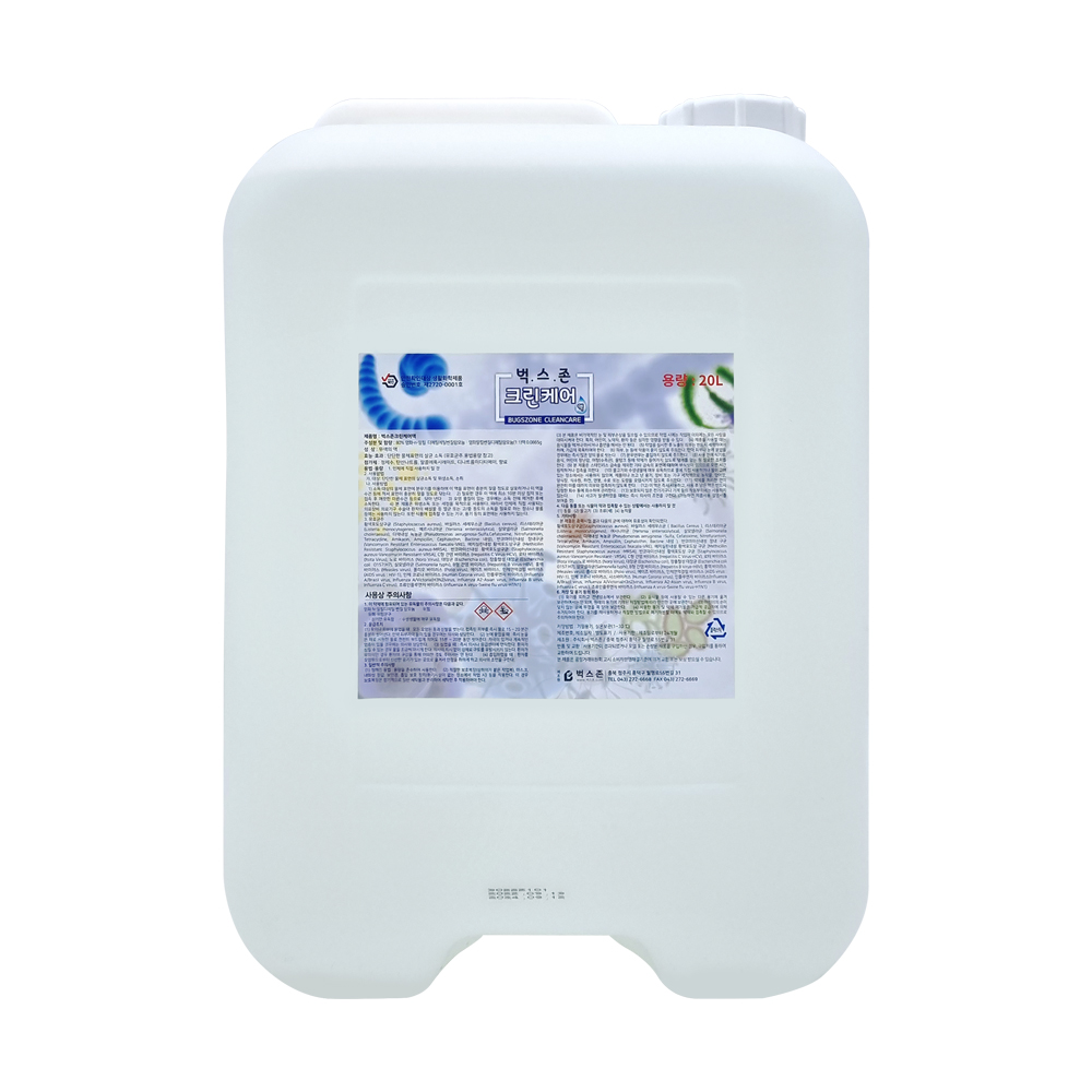 인체 코로나바이러스 등록 각종 세균 바이러스 살균 소독제 뿌리는 소독약 20L, 1개, 20L 120,000원