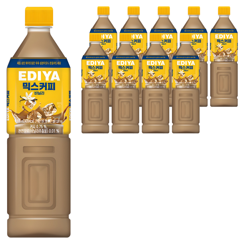 이디야 믹스커피 바닐라 22,450원