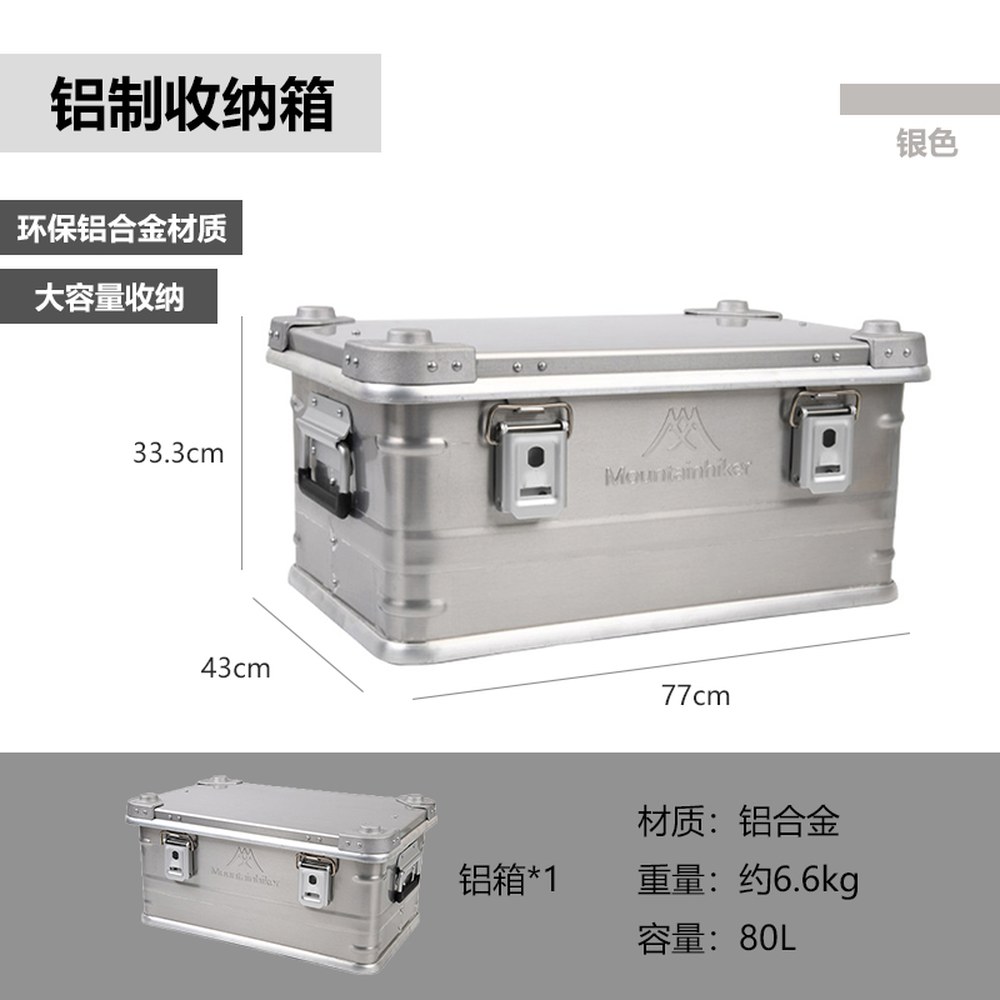 알루미늄 카고박스 캠핑박스 WINDS 식스볼트 차량용 상판 알루미늄합금 3컬러 152,700원