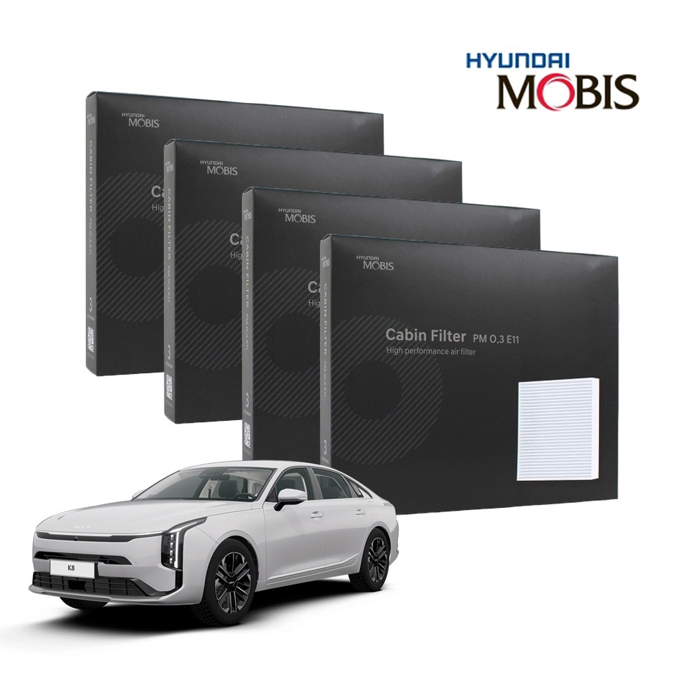 현대모비스 정품 프리미엄 에어컨필터 2년분 4개입 아반떼HD 전용 2006년~2013년식 적용 49,900원