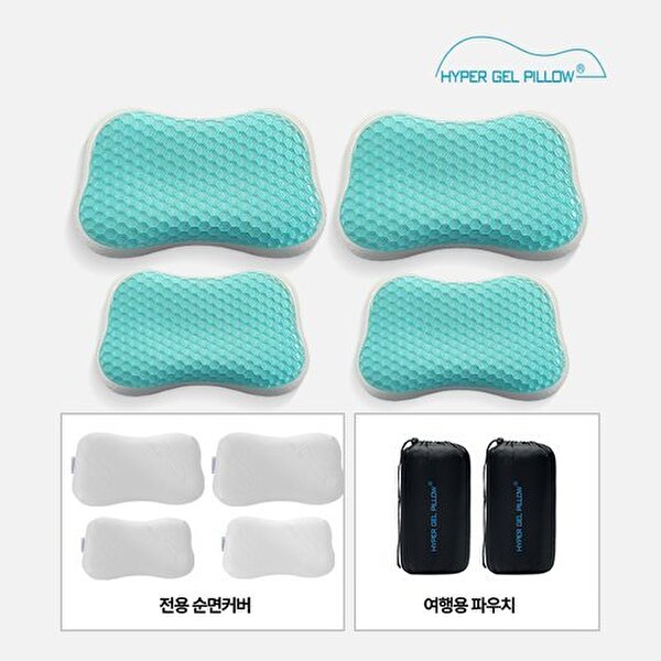 하이퍼겔 프리미엄 쿨젤 메모리폼 베개 패밀리 세트 (대형2개+소형2개) 80,140원