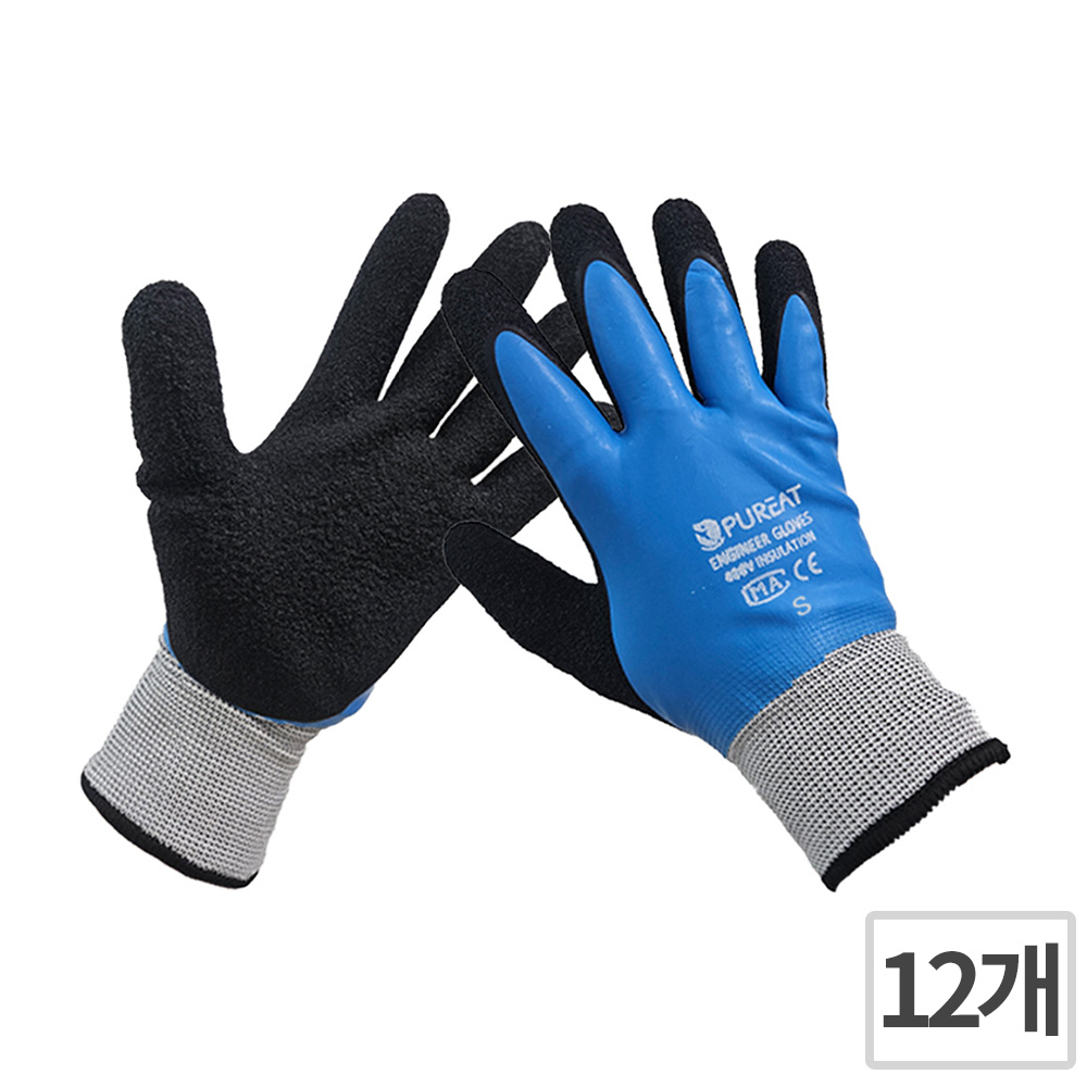 퓨리트 엔지니어 400V 절연 방수 방유 작업용 안전장갑 코팅장갑 12개 1세트 67,200원