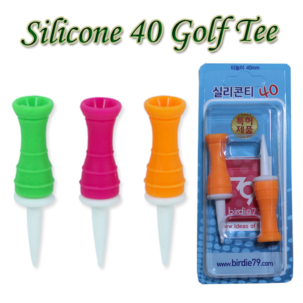 버디79 실리콘 40 골프티, 랜덤발송 5,500원