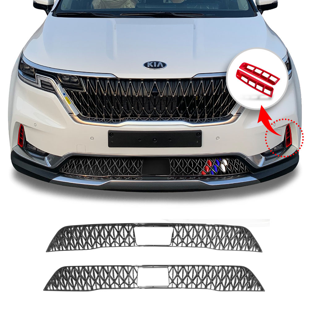 미켈라토 호환 더뉴 카니발 KA4 페이스리프트 튜닝 하단그릴/도어스커프/트렁크가드 135,000원