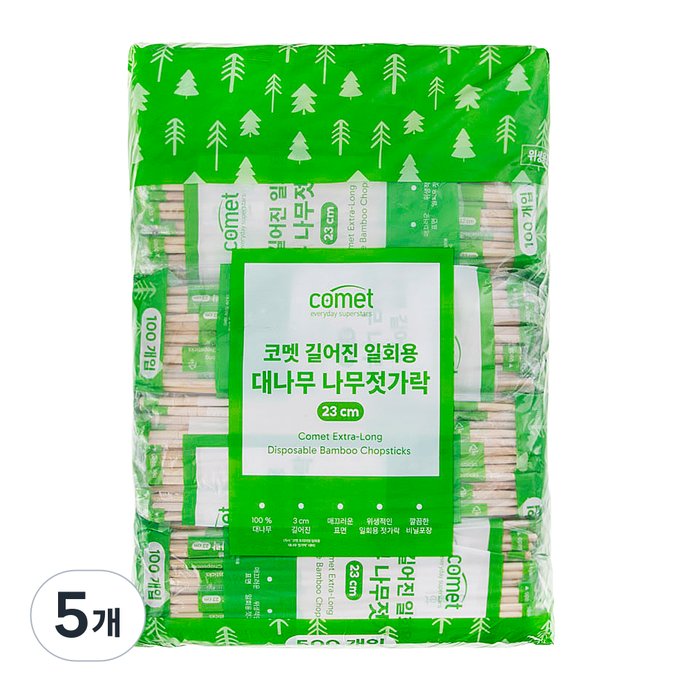 코멧 길어진 일회용 대나무 나무젓가락 23cm 41,990원