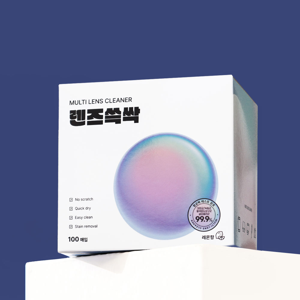 멀티 렌즈클리너 렌즈쓱싹 2박스 200매입 일회용 안경닦이 액정클리너 10,500원