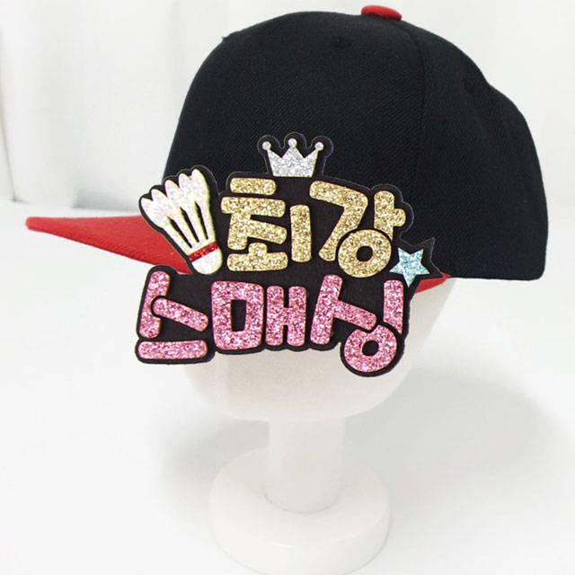 [스포츠네임택] 셔틀콕모자클립 6,000원