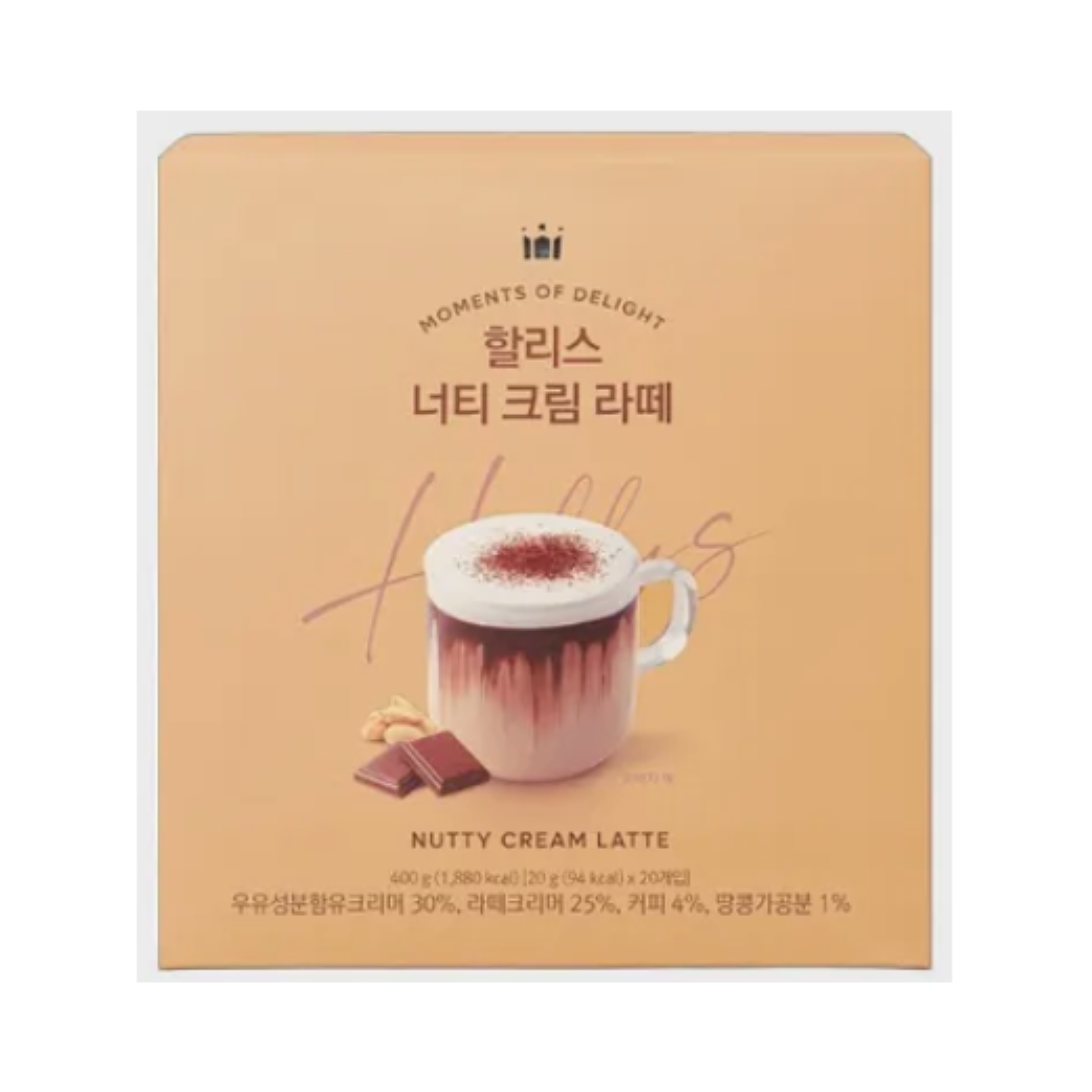 할리스 너티 크림 라떼 42,990원