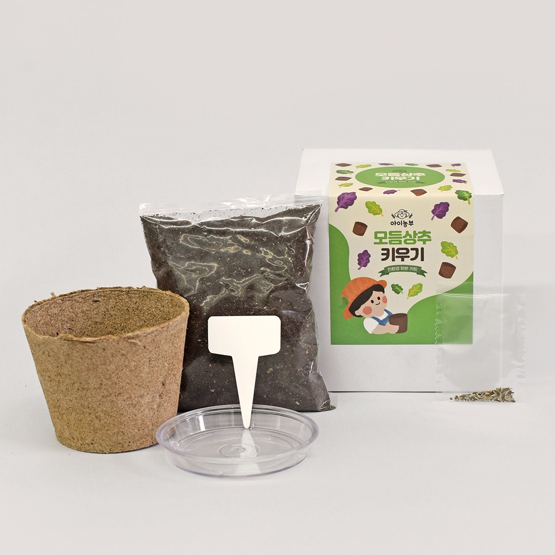 아이농부 모듬 상추 지피포트 화분 키우기 마이플랜트 3,400원