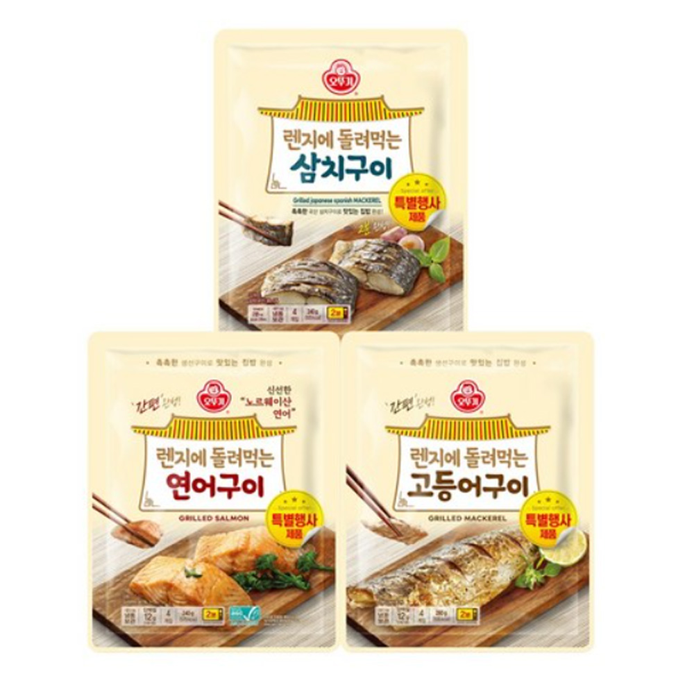 오뚜기 렌지에 돌려먹는 고등어구이(70gx4) 1개+삼치구이(60gx4) 1개+연어구이(60gx4) 1개, 60g, 1세트 44,000원