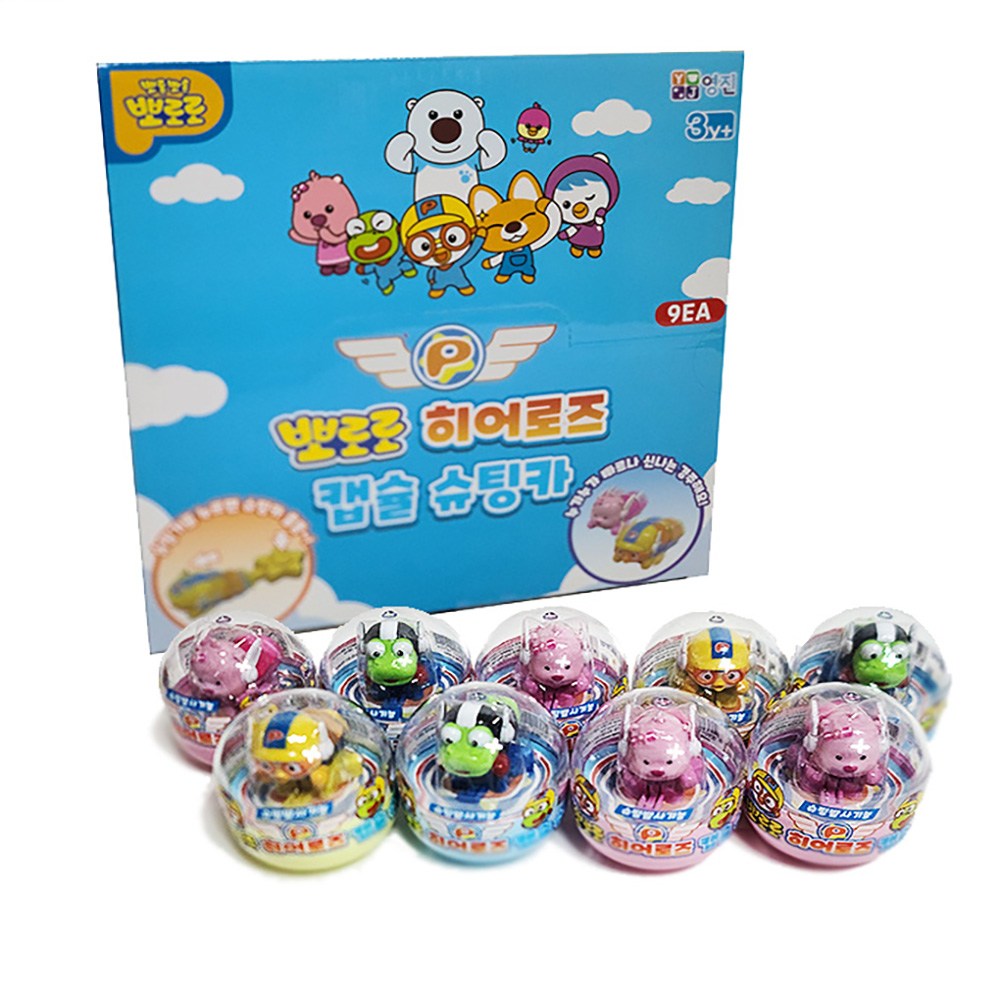 뽀로로히어로즈캡슐슈팅카(9pcs), ▷●선택사항●◁, 9개 30,800원