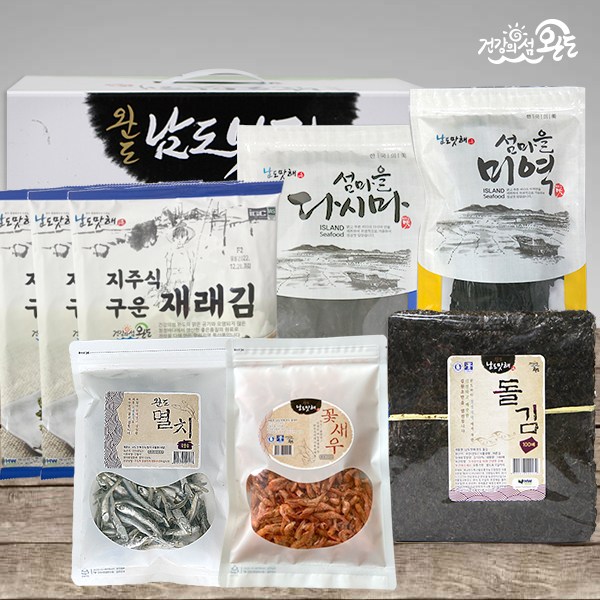 남도맛해 [완도] 바다품은 종합3호 건어물 선물세트(다시마100g+건미역100g+조미김3봉+돌김100매+대멸200g+꽃새우100g) 57,000원