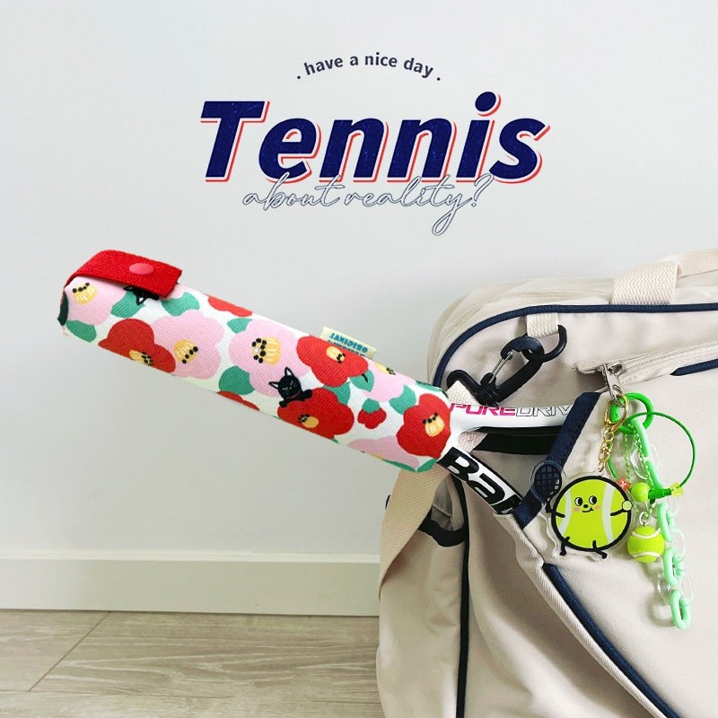 태림 테니스 베드민턴 라켓 그립 커버 보호용 슬리브 키홀더 장식 44,000원