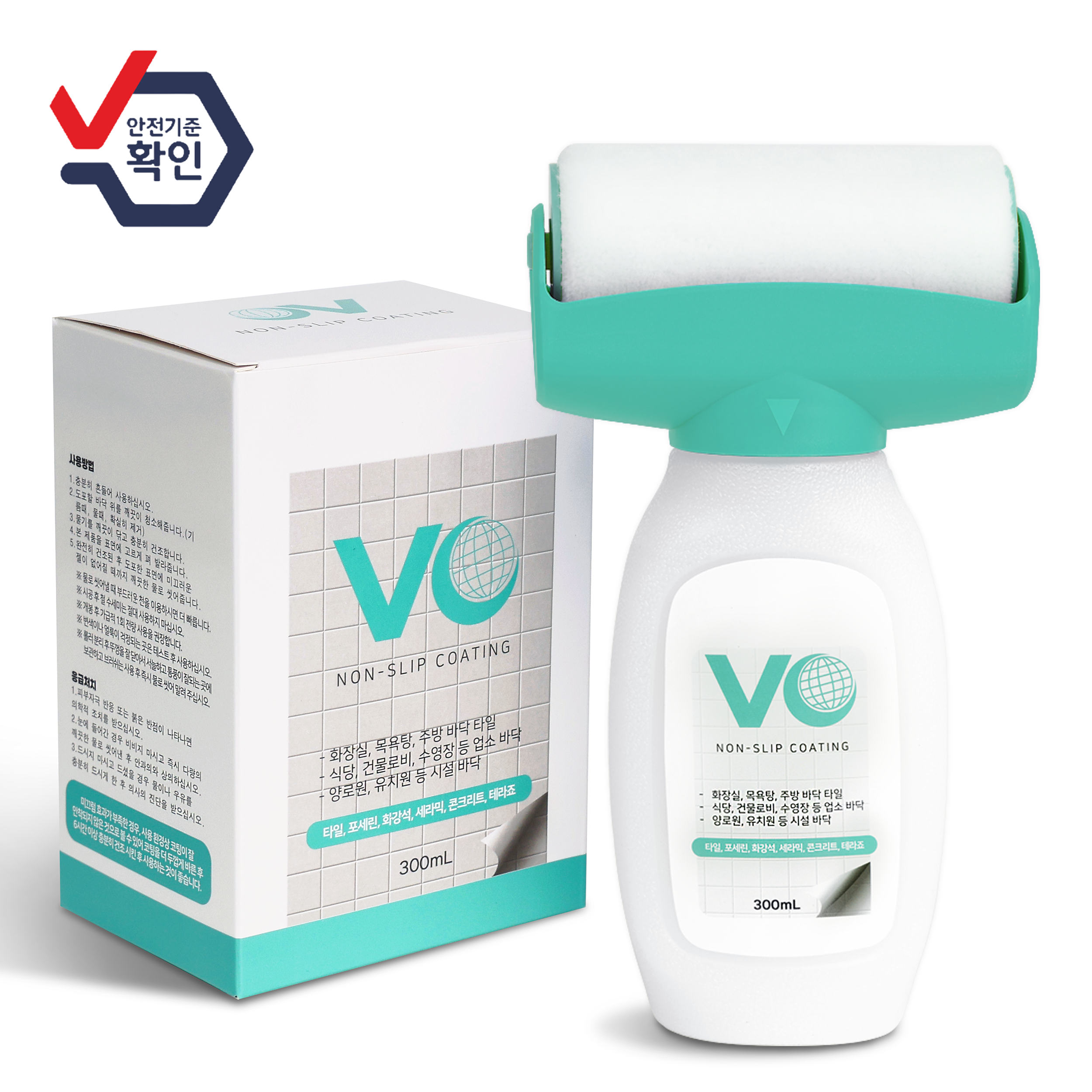 안티슬립 젤 페이스트 미끄럼방지 젤 크림 페인트 롤러형 타일 욕실 주방 화장실 바닥 미끄럼방지 젖은 바닥 안전용 마찰 증가 임산부 유아 노인의 안전 보장 16,900원