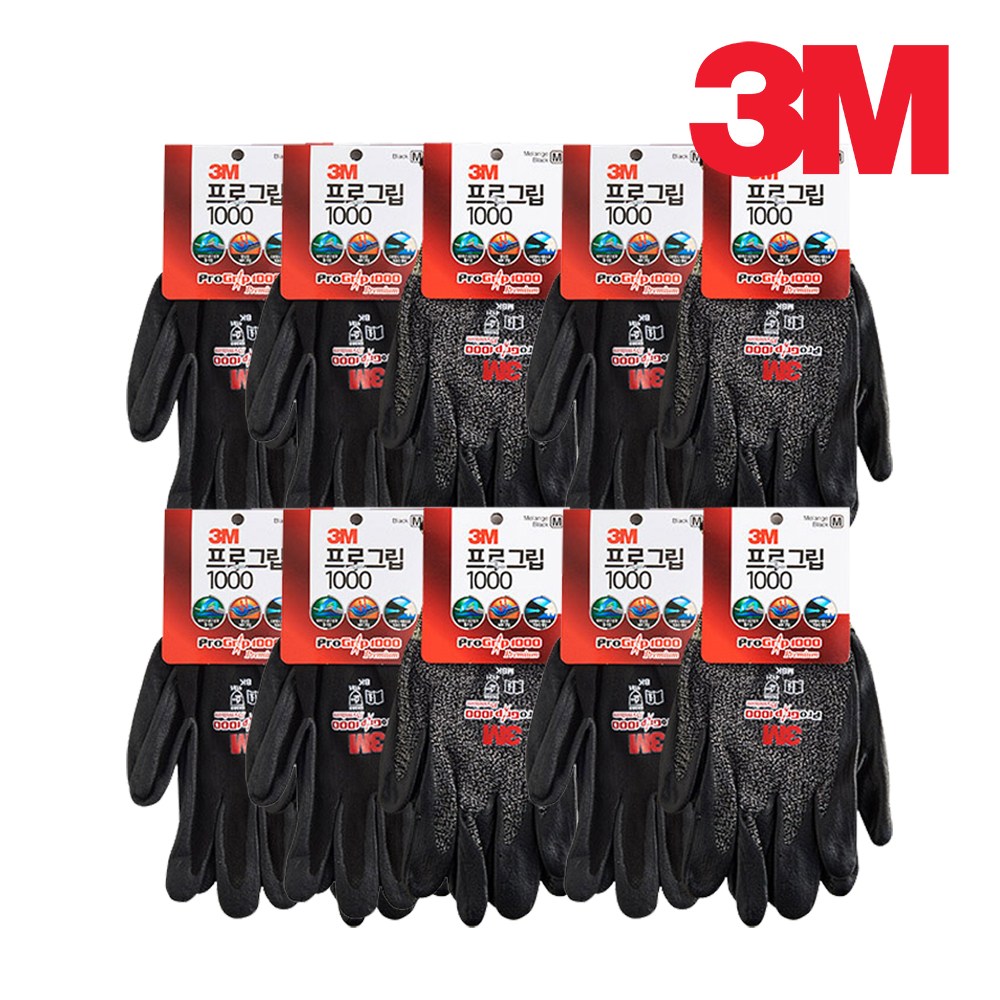 쓰리엠 프로그립 1000 17,750원