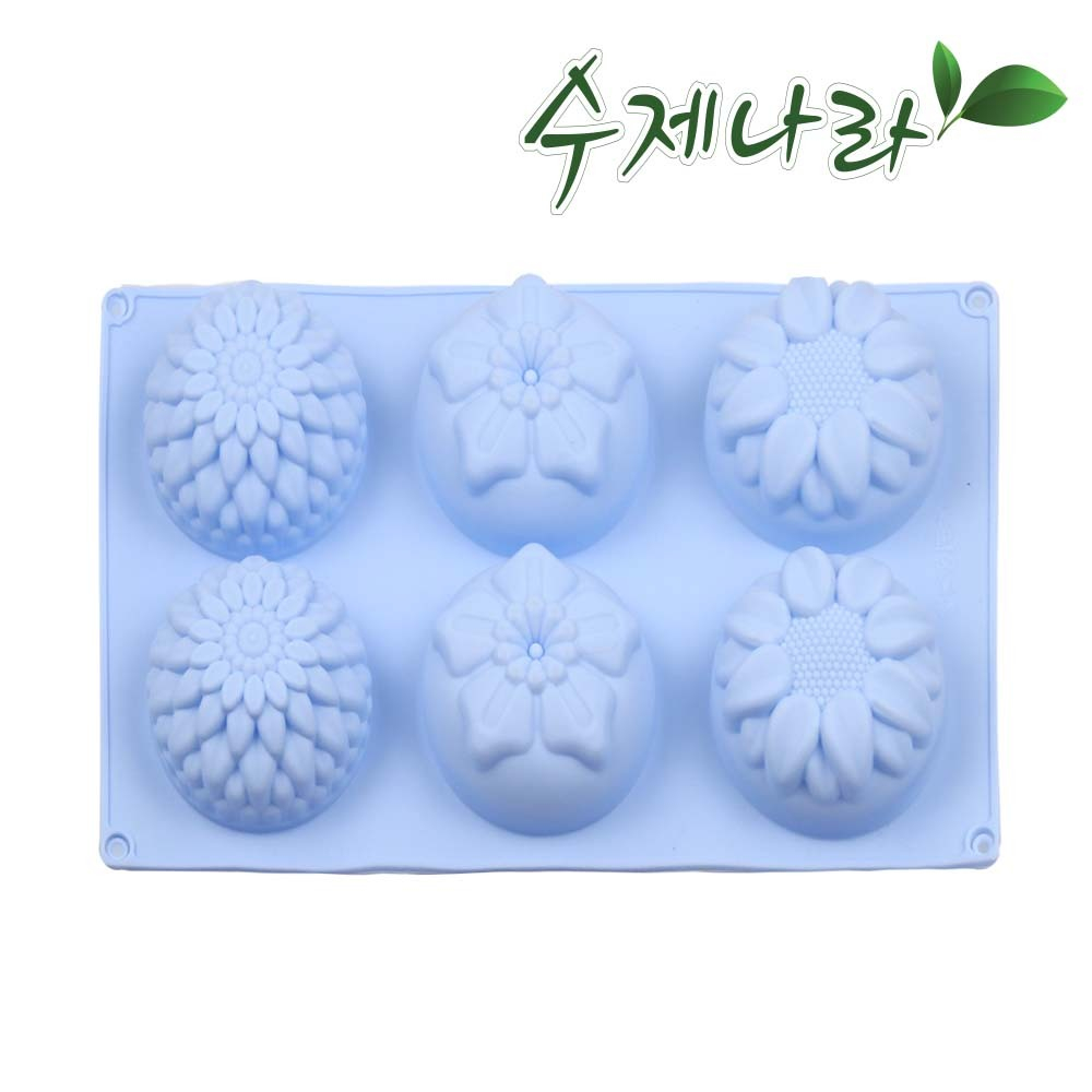 수제나라 꽃모음6구 100g 몰드 실리콘몰드 천연비누 석고방향제 석고오너먼트 캔들 수제비누 다구몰드 자연의숲 5,500원