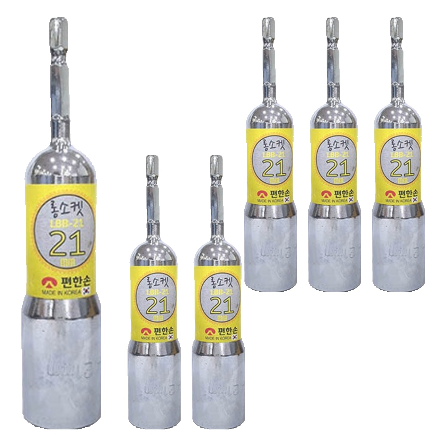 편한손 롱비트 소켓 21mm 34,660원