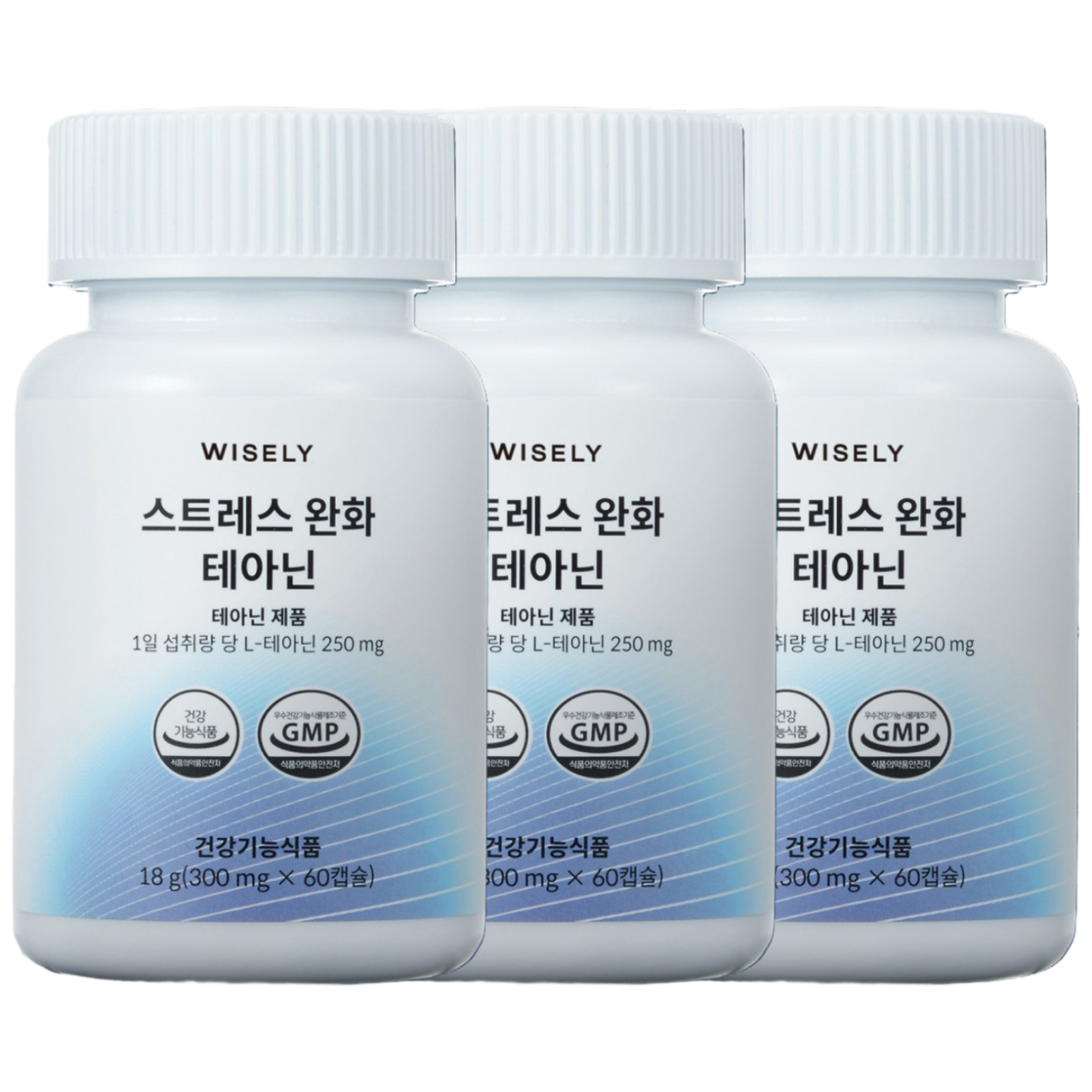 와이즐리 스트레스 긴장 완화엔 테아닌, 3개, 60정 22,900원