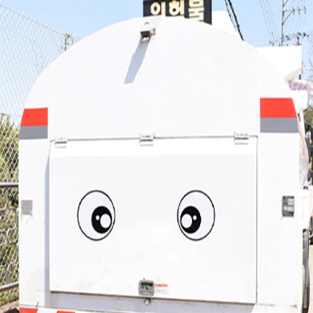 에이로샵 차량용 왕눈이스티커 화물차졸음방지스티커 16,110원