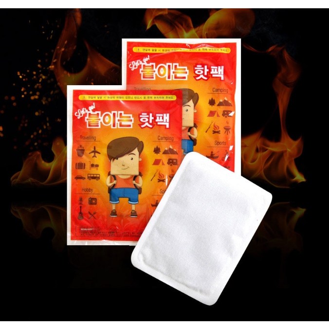 겨울 방한용품 발열 보온 붙이는 미니핫팩 HPK-01 4,900원