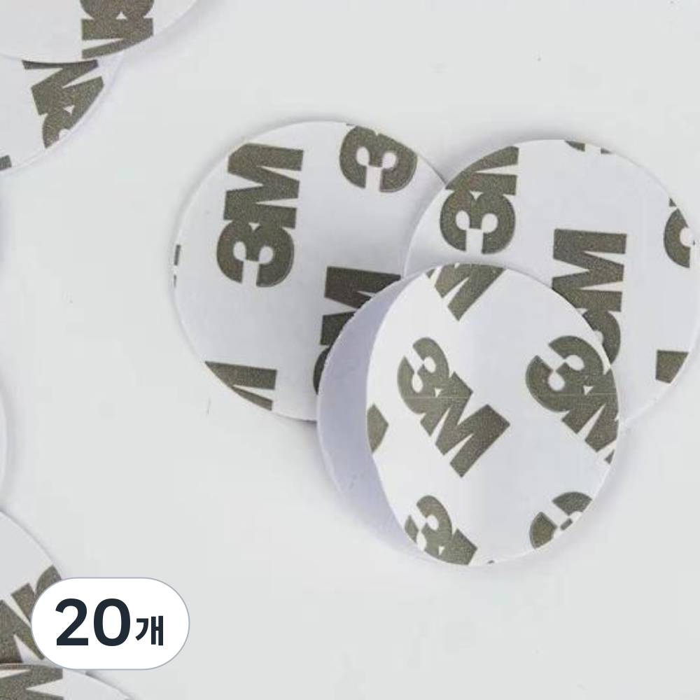 데일리초이스 동전형 도어락카드키 부착형 13,410원