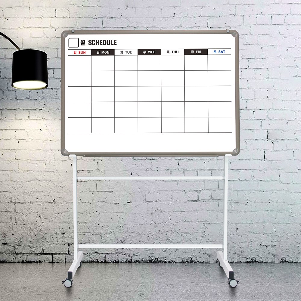 월중행사표 + 단면 이동식스탠드 화이트보드 달력칠판 88,000원