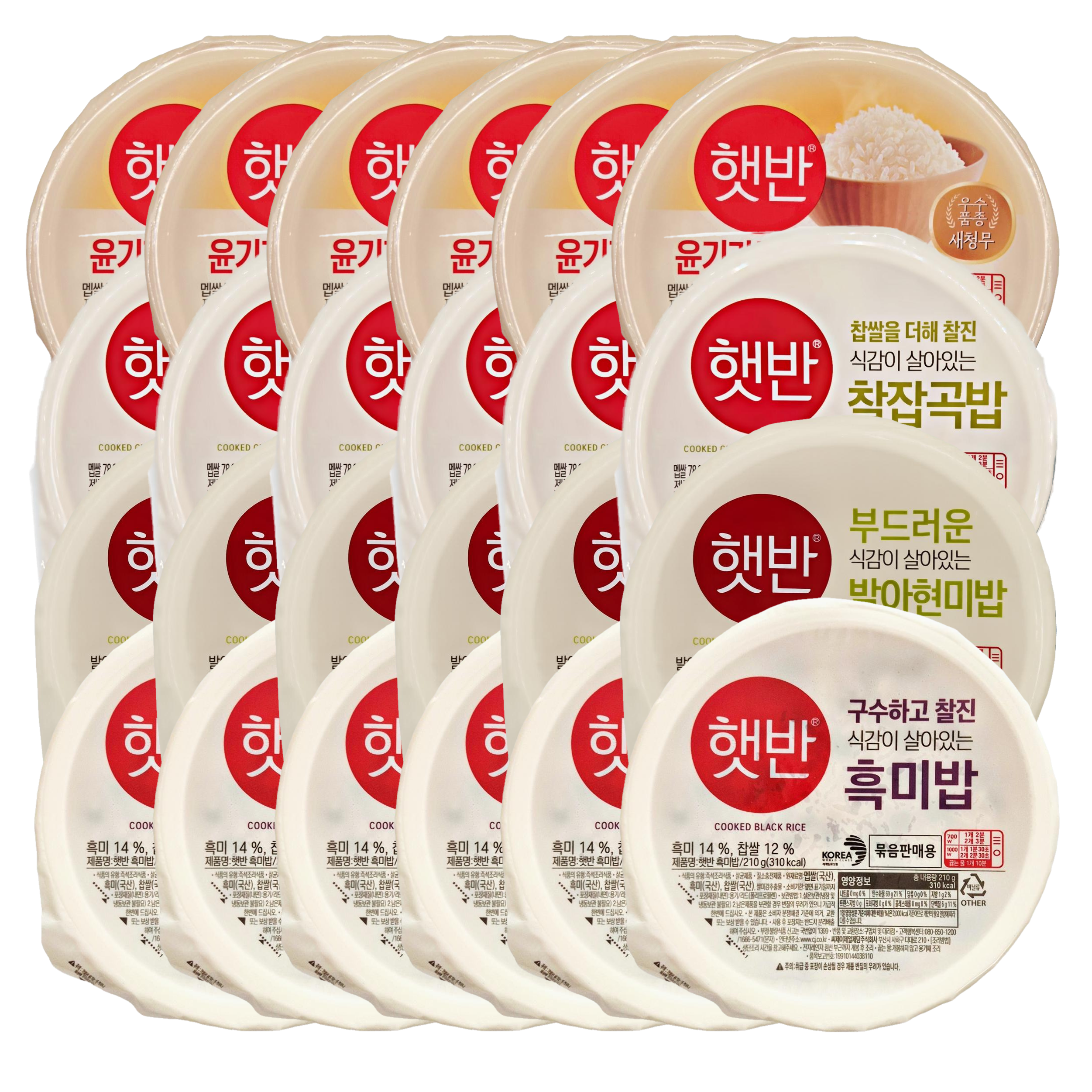 CJ 건강 햇반 신제품 4종 (백미 + 찰잡곡밥 + 발아현미밥 + 흑미밥) 캠핑 식단 즉석밥 46,400원