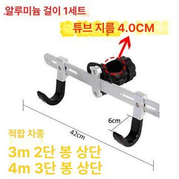 수직형 실내자전거거치대 스탠드 고정대 정비대 2대 24,900원