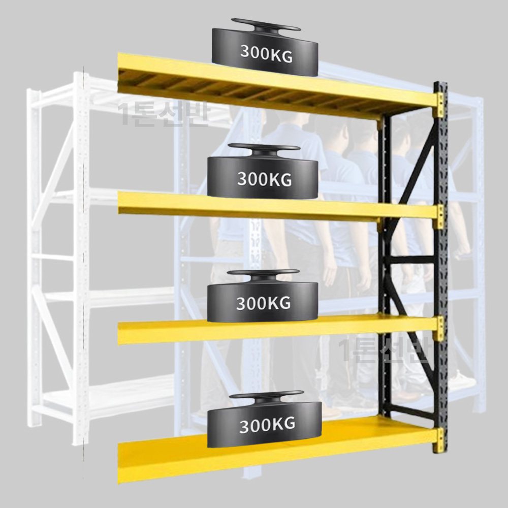 1톤선반 튼튼한 무볼트 철제선반 중량랙 앵글 창고 조립식 스피드랙, 4단, 옐로우블랙_연결형 189,000원