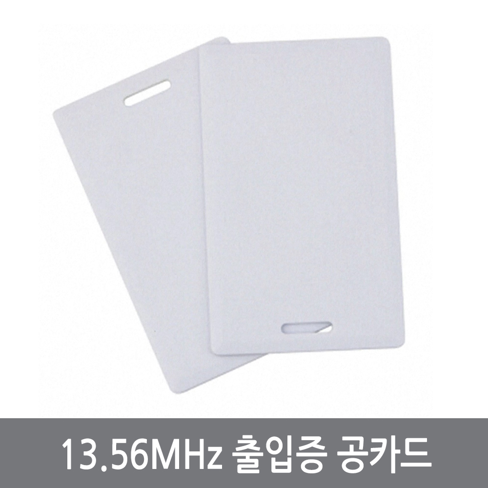싸이피아 WS3 RFID 13.56MHz MF 공카드 ISO14443A 출입증 NFC, 1개 390원