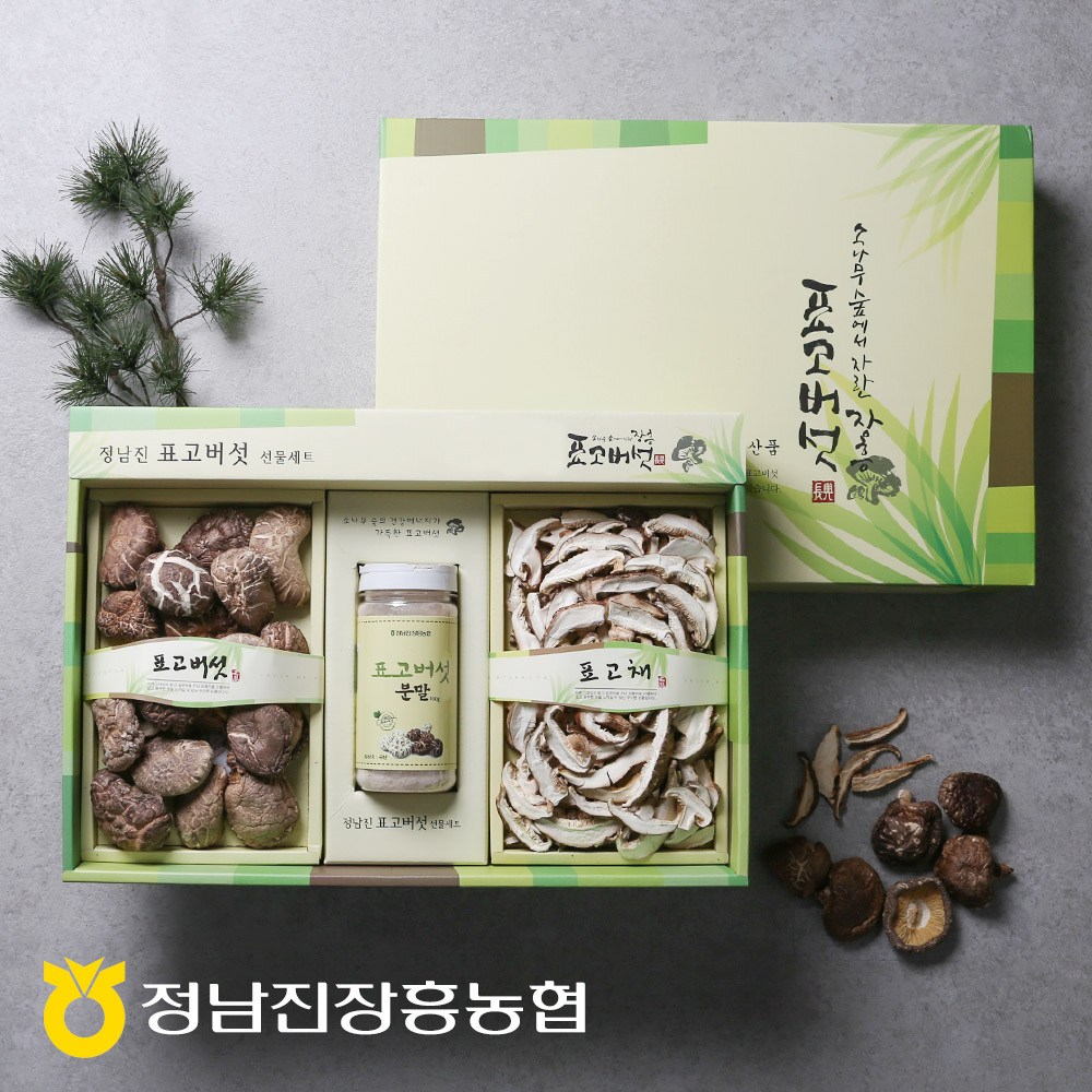농부마음 정남진장흥농협 표고 선물세트 102,900원
