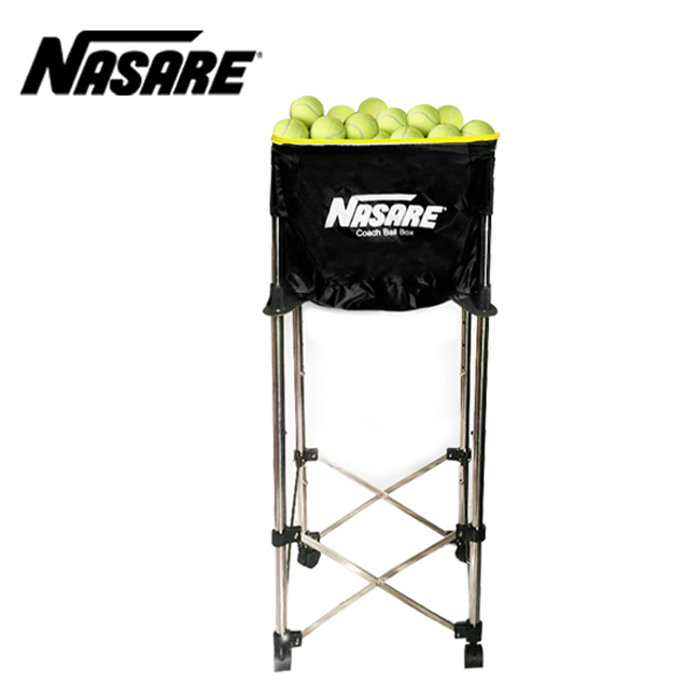 나사레 코치 볼박스(이동식) 98,000원