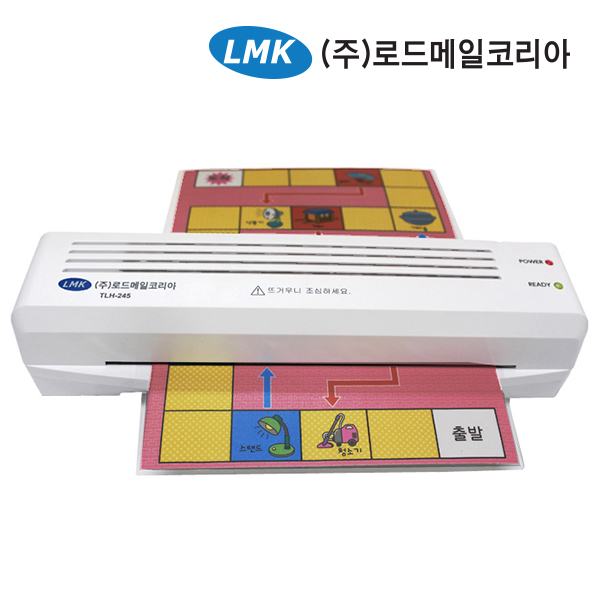 로드메일코리아 가정용 코팅기 모음+사이즈별 코팅지300매+코너라운더 45,400원