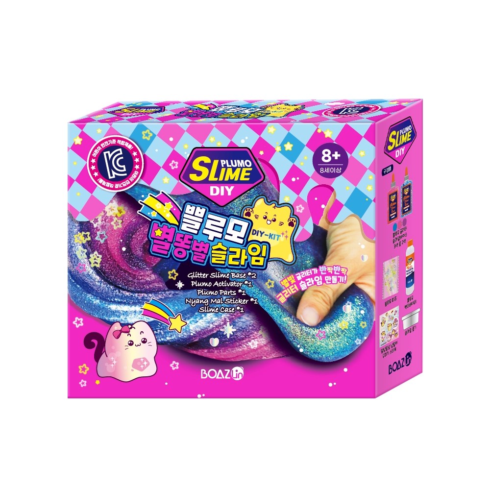 [보아스린] 쁠루모 별똥별 슬라임 DIY 키트 19,900원