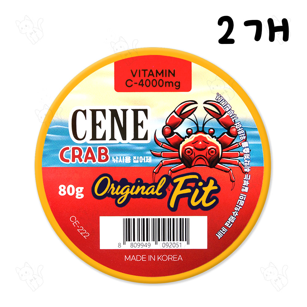 세네 UV 케이무라 집어제 게향 29,000원