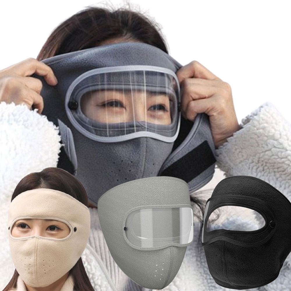 서비마켓 겨울 방한 고글마스크 안면 얼굴 고글 마스크 귀마개 4종세트 29,800원