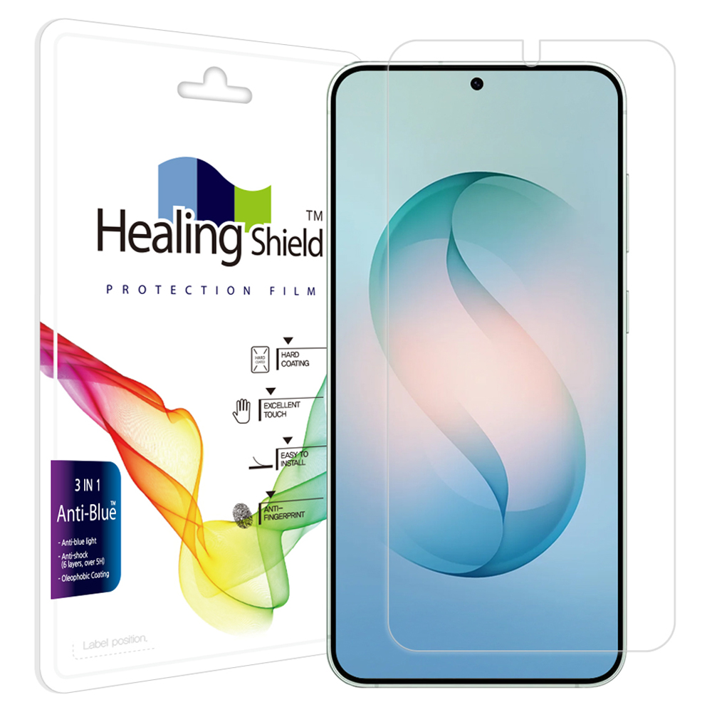 힐링쉴드 낫싱 폰원 블루라이트차단 휴대폰 액정보호필름 세트, 1세트 7,020원