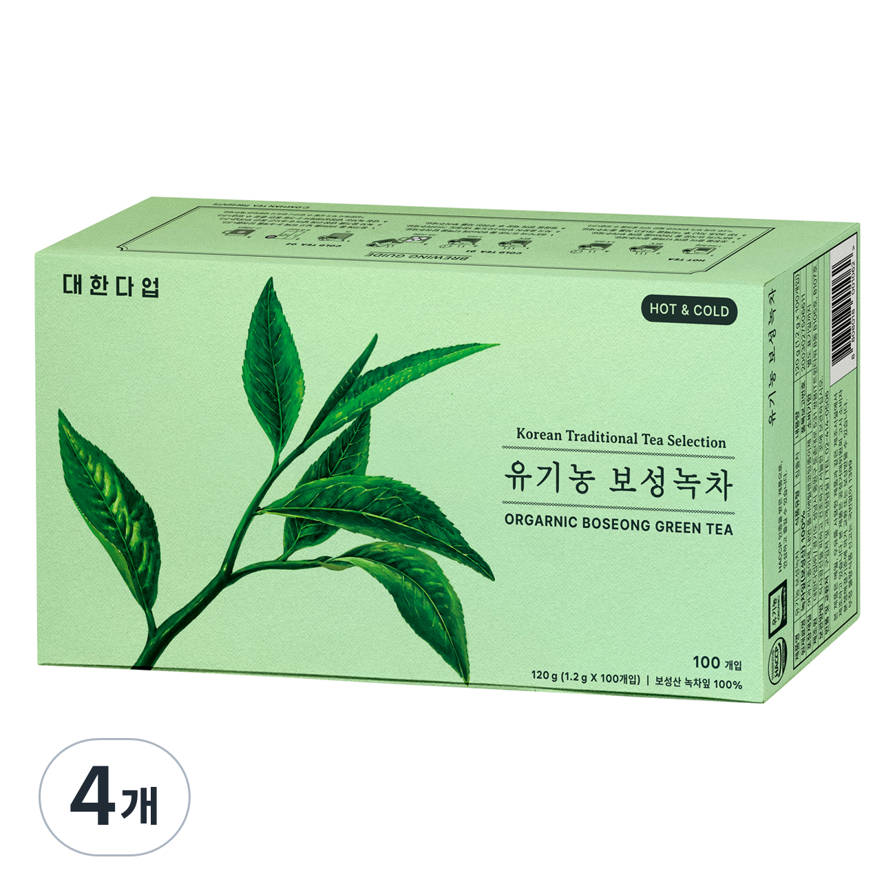 대한다업 유기농 보성녹차 32,800원