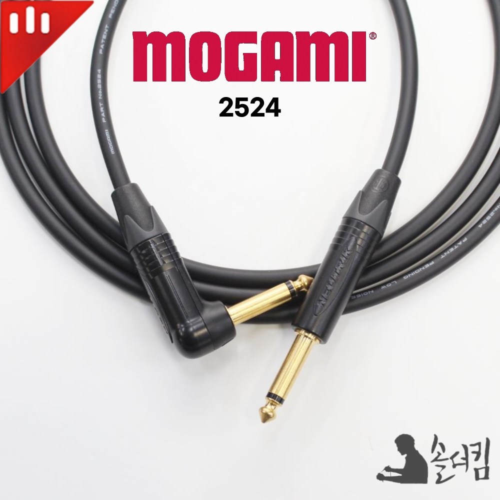 뉴트릭 모가미 2524 기타 케이블 / 블랙 한쪽 ㄱ자 (길이 선택), 1개 30,000원